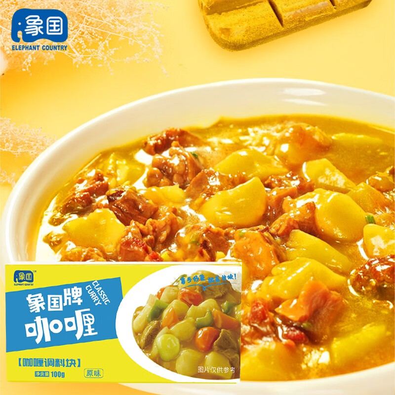 调味品的价格行情与趋势|调味品价格历史