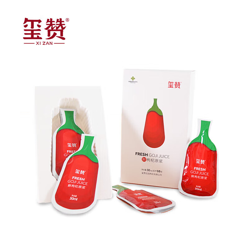 璽贊寧夏鮮枸杞原漿400ml/盒紅枸杞鮮榨黑枸杞原漿枸杞汁禮盒送禮 鮮枸杞原漿1盒(30ml*10袋)