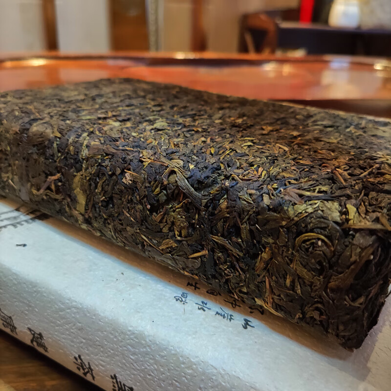 岩亥安化黑茶荒野手筑金花茯砖茶980g特级高山纯料正宗湖南黑茶