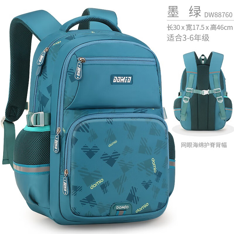 ���������Сѧ����ͯ�������꼶�������������к�����ͯ˫��� ī��88760