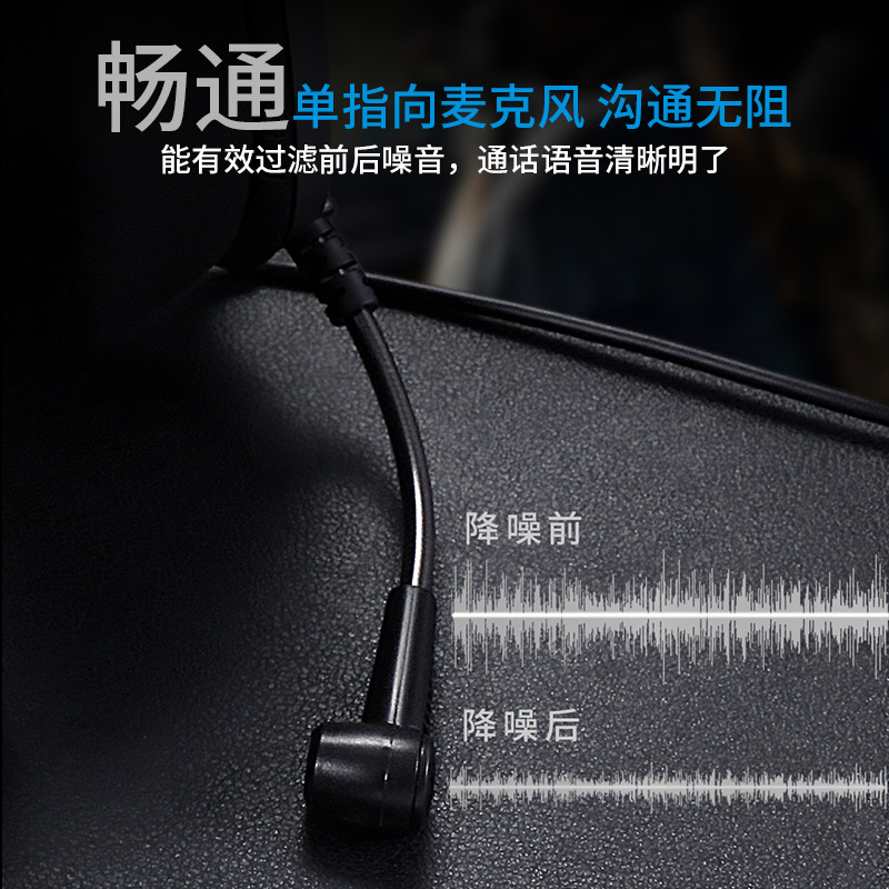 西伯利亚（XIBERIA）S300U 后挂式游戏耳机 USB7.1声道电脑耳机 挂耳式电竞耳机带麦