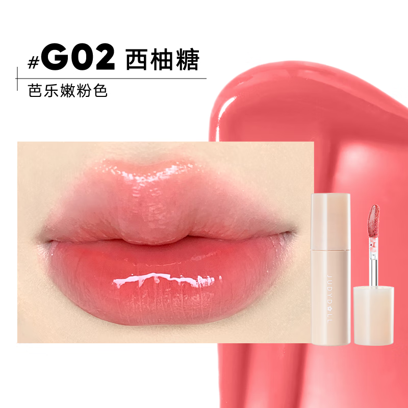 �ٶ䴽���ƹⴽ��ˮ��ں촽�۴����԰ס�����ר���� #G02 �����ǡ������۷�ɫ��