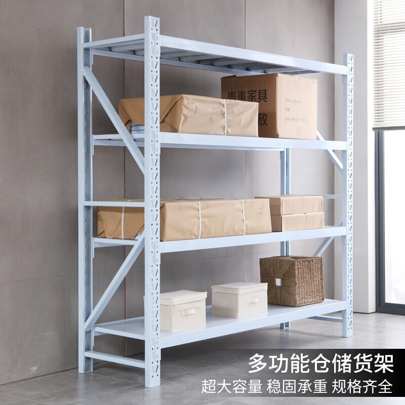 仓储货架超市储物架车间落地重型置物架仓库杂物堆放架企业采购 100kg120*40*200=4层主架 白色*2高性价比高么？