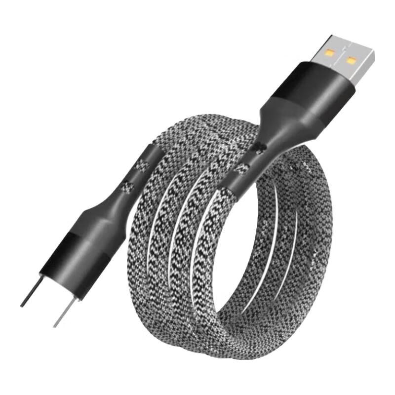 ĦС type-c to type-c˫ͷ߿PD ڻΪֻ a to tpye-c(Ұɫ 1mtieͼͷһһʵ10.8Ԫȯ3.6Ԫ/