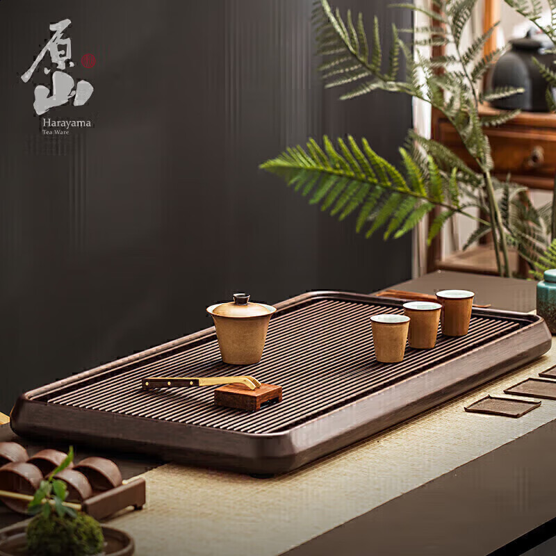 原山德料电木茶盘茶托32支排水大号整块茶台高端紫檀料 轩辕70*40*5cm