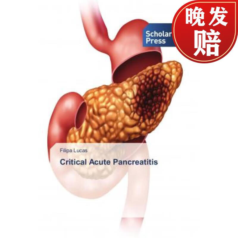 【4周达】critical acute pancreatitis