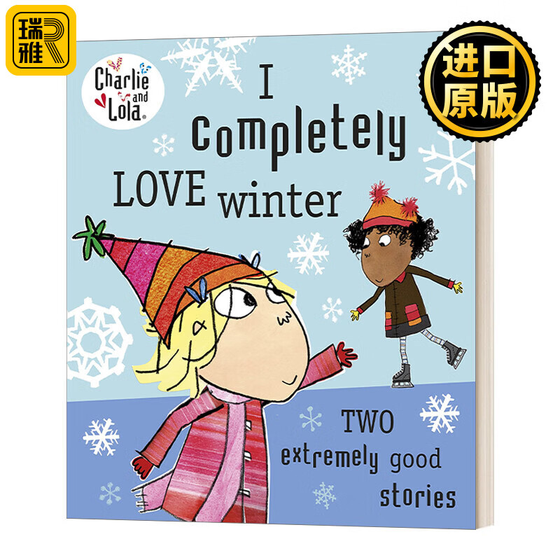 进口原版 charlie and lola i completely love winter 查理和罗拉 我