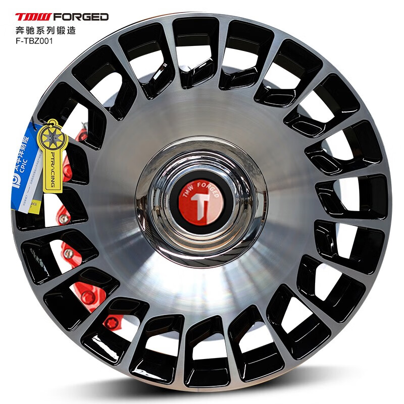 于奔驰威霆 唯雅诺v260房车迈巴赫 gl e s c级  eqs改装大饼锻造轮毂