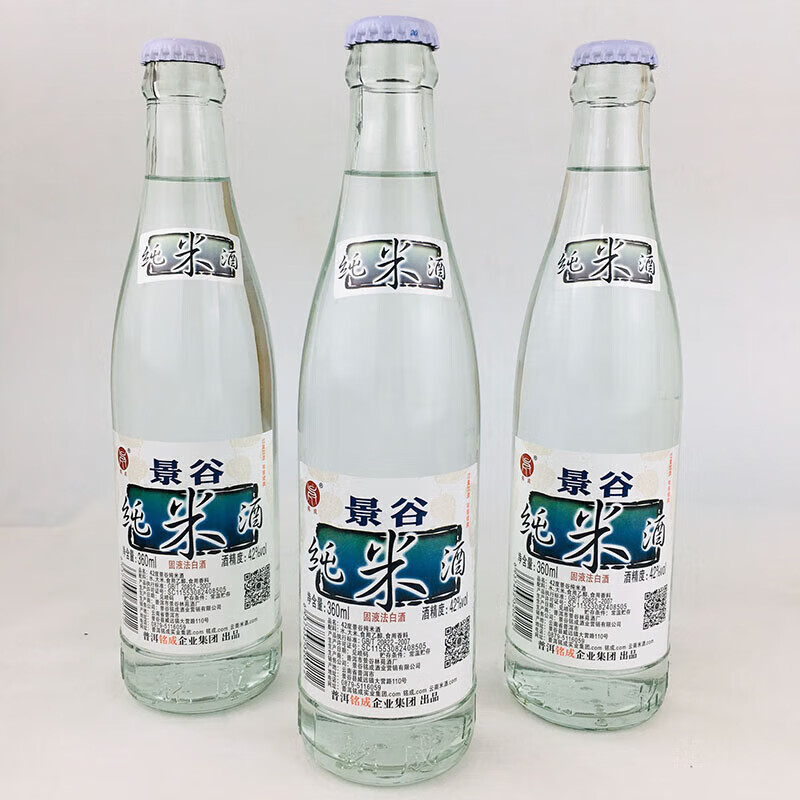辣铺乐云南特产纯米酒 42度 360mlx12瓶