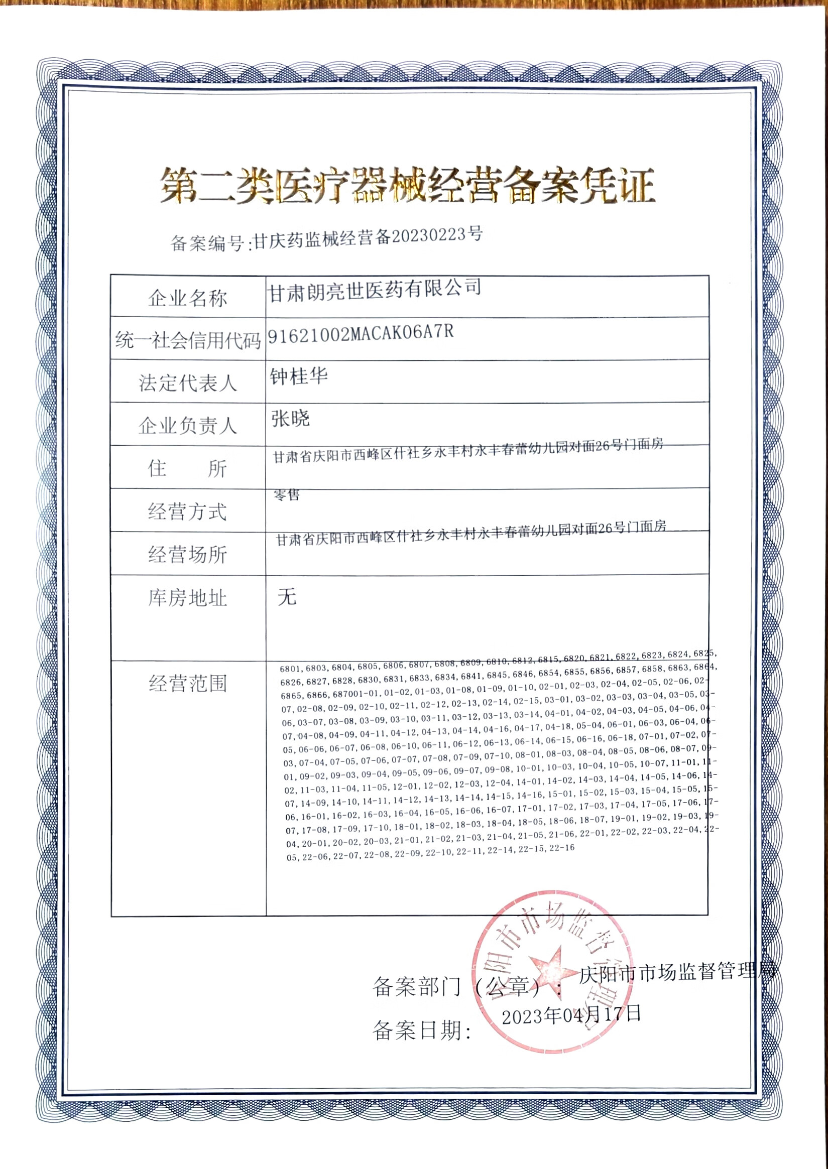 2025年护理床哪个好？这5款舒适调节，设计贴心，老人家用最放心-图片3