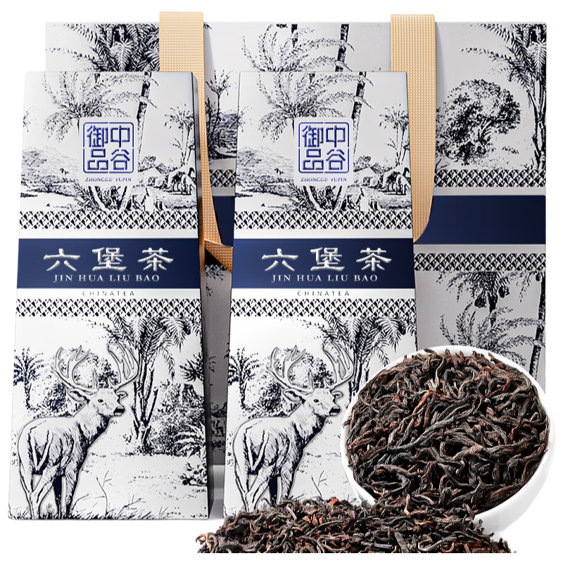 中谷御品茶葉黑茶六堡茶特級窖藏廣西梧州熟茶中秋節(jié)茶葉禮盒250g