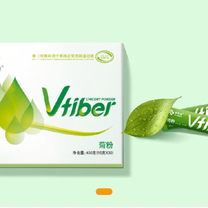 zocivilof维多益菊粉(每盒30条)【维乐夫旗下】 vilof维多益菊粉(每盒