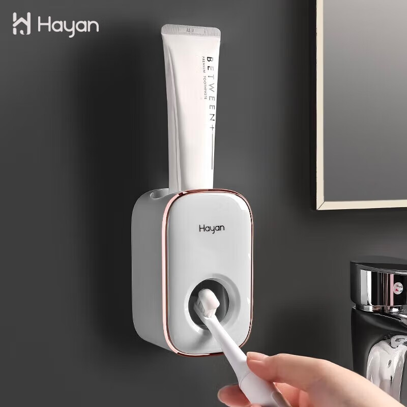 京东牙刷架牙具座历史价格查询在哪|牙刷架牙具座价格比较