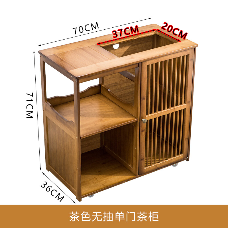佳倩移动茶水柜可放水桶办公室家用小茶柜自动烧水泡茶桌水桶茶叶茶具