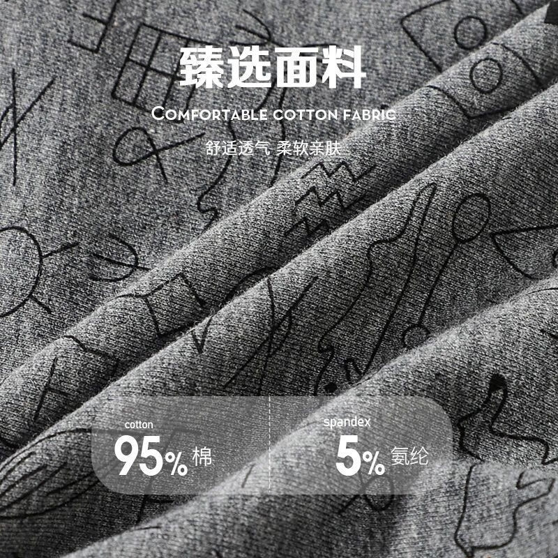 浪莎(LangSha)4条装男士内裤纯棉透气抗菌高档成人印花舒适四角短裤男平角裤 4色混搭 L-170