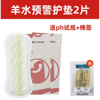 采用股份最新公告：获得一项精密布尿器空气膜质量检验设备实用新型专利
