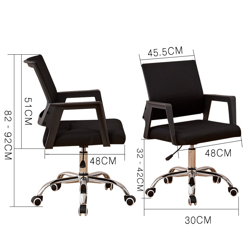 品伟 可躺电脑椅家用办公椅游戏电竞椅子靠背人体工学舒适久坐学生座椅 黑色 钢制脚