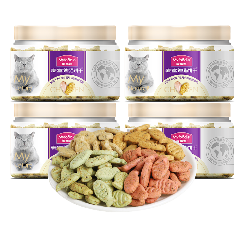麦富迪 猫饼干零食小鱼干磨牙解馋零食 猫饼干 混合口味235g