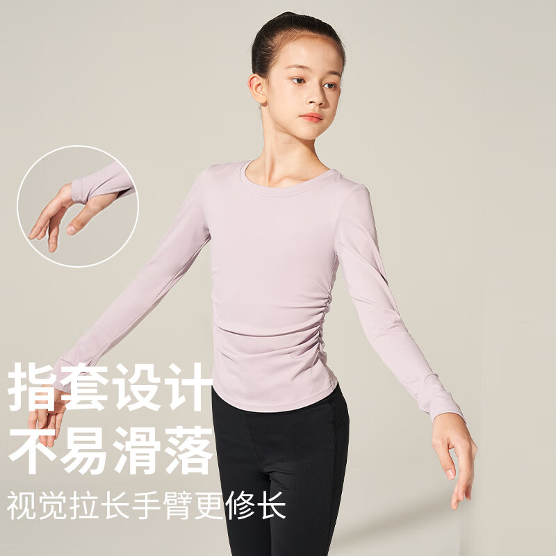 �ò��赸����ͯŮ�ﶬ����������¿����˶���װ������������������� ��������-��ɫ 140