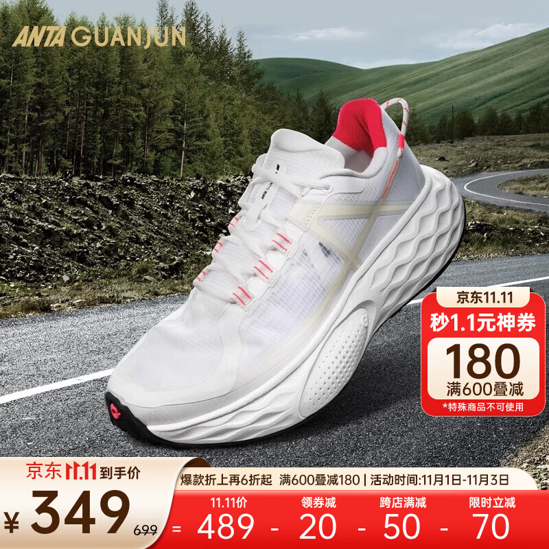 ��̤�ھ��˷�حԽҰ��Ь�ж�������ͽ���˶�ЬŮ�ܲ�Ь ���пֽɯ��/ǳ�װ�-2 41