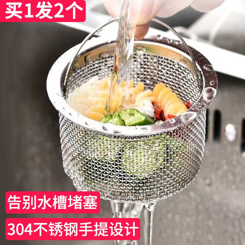 其它厨房小工具报价走势|其它厨房小工具价格走势图
