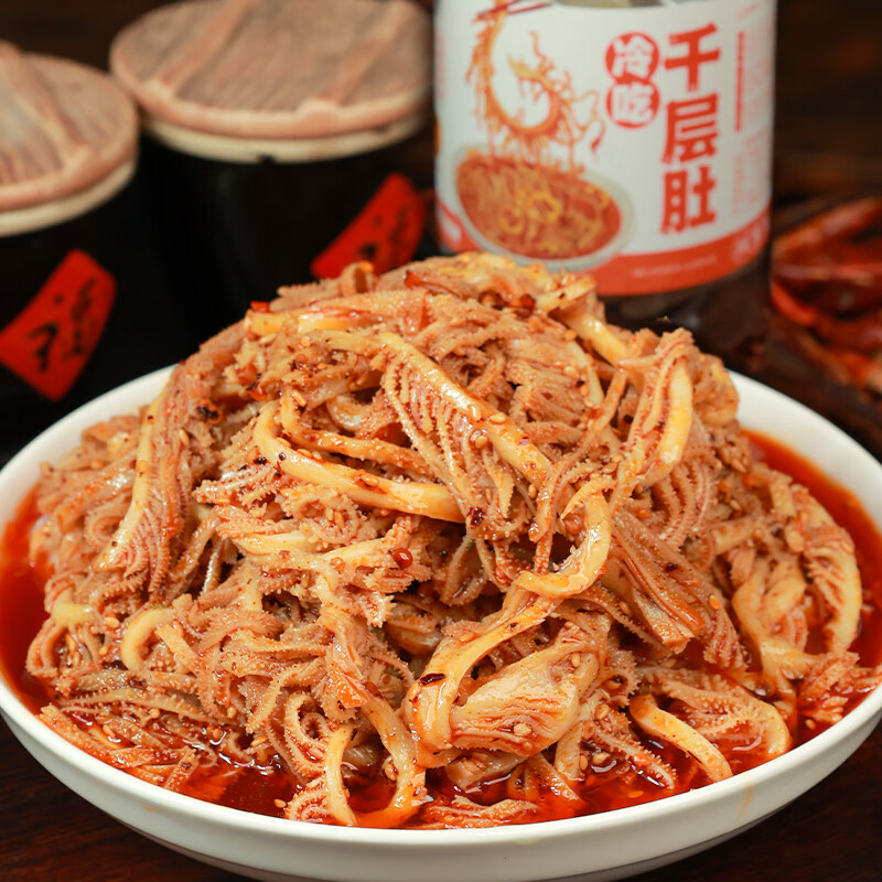 肖三婆冷吃甜辣千层肚600g*1袋四川凉拌麻辣纯毛肚零食即食源头直发包邮