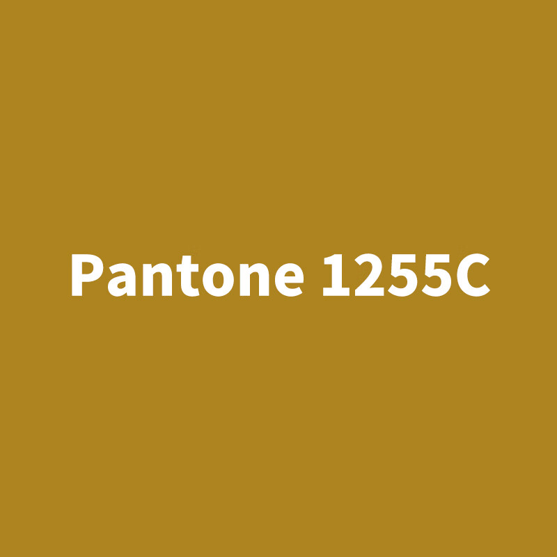 漆先生(qixiansheng)漆先生潘通金黄色自喷漆 pantone1255c/131c/137c