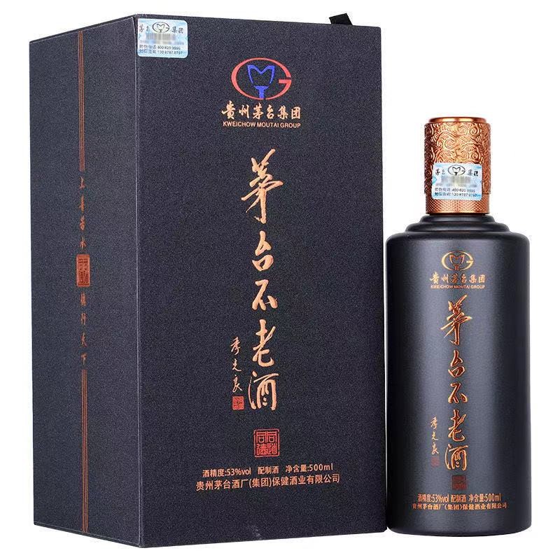 贵州茅台集团 茅台不老酒 53度 酱香型白酒 500ml瓶 单瓶装