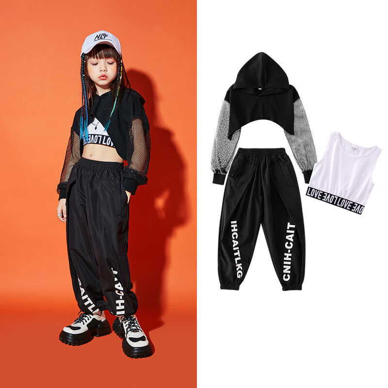 布恋猫爵士舞服装女童秋季儿童套装3-14岁小女孩嘻哈表演服洋气jazz舞蹈 黑色网袖上衣+白打底背心+黑长裤 140cm怎么看?
