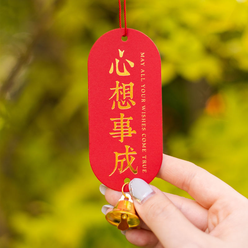 牌吊卡中考高考加油励志卡片考研逢考必过许愿卡金榜题名平安祈福挂件