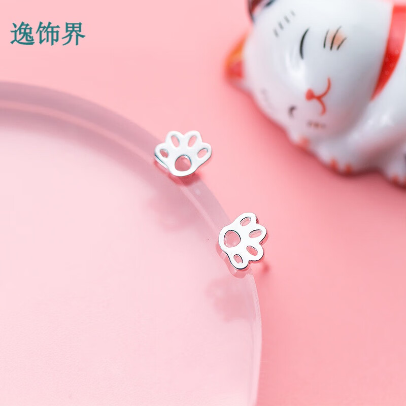 银星星耳钉女小众设计感不对称耳环2023新款个性潮轻奢s925银耳饰 一对镂空猫爪耳钉