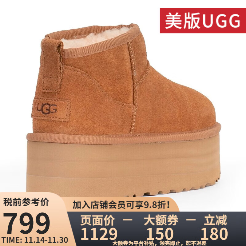 UGG���������JD������������Ů�ů�Ӻ�������Ͳѩ��ѥ1135092 CHE-��ɫ 36