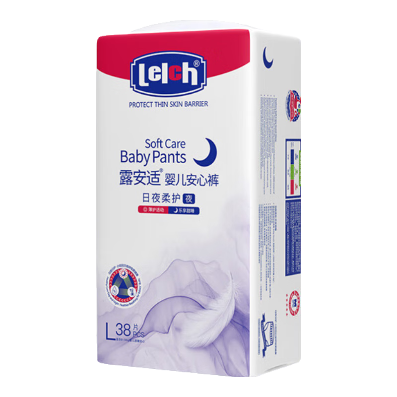 ���ڲ�����¶���ʣ�Lelch���Ụ�����������˯������L38Ƭ(9-14kg)��˯���ᱡ͸��