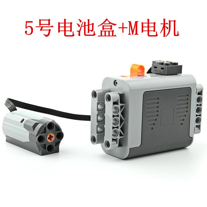 遥控电动玩具配件价格历史最低|遥控电动玩具配件价格走势