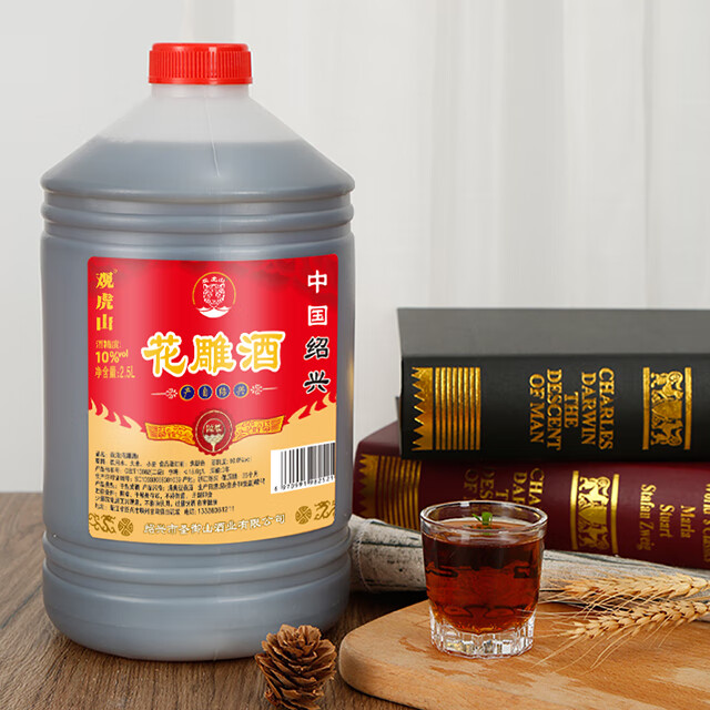 商品图片 3