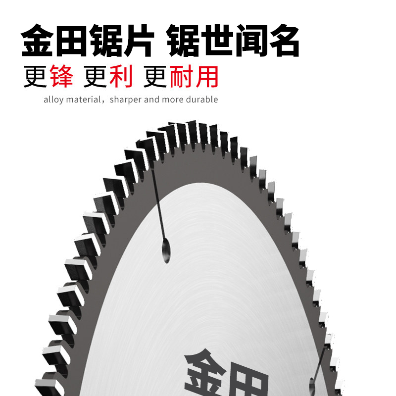 片锯】相关京东优惠商品排行榜(7) - 价格图片品牌优惠券- 虎窝购 片锯】相关京东优惠商品排行榜(7) - 价格图片品牌优惠券- 虎窝购