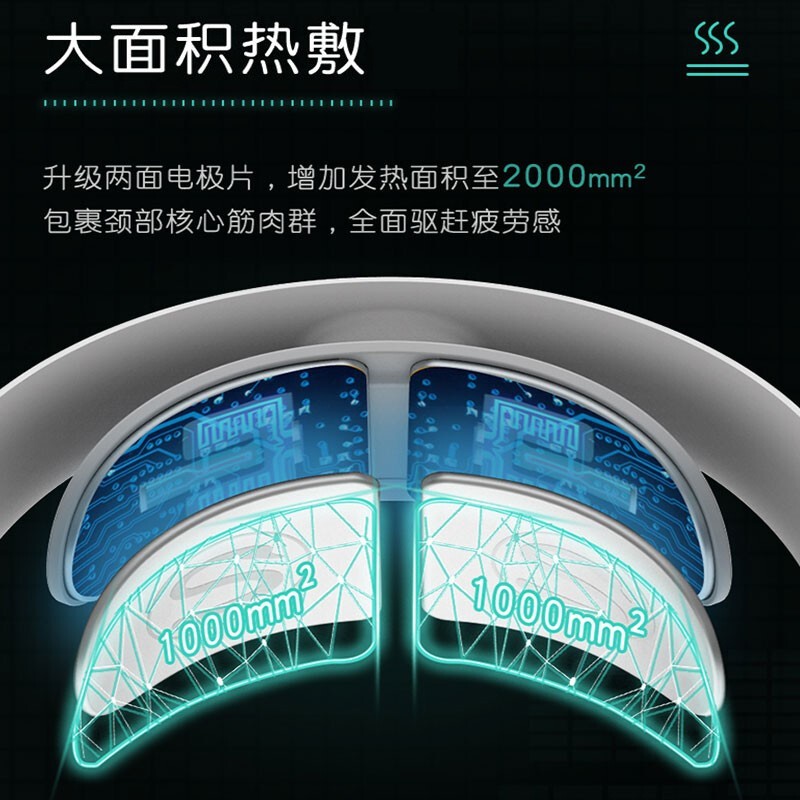 SKG 颈椎按摩器颈椎按摩仪肩颈按摩器颈椎经络电脉冲护颈仪  全新K系列k4-2 七夕情人节礼物【王一博代言】