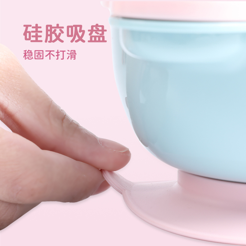 Didinika宝宝便携辅食外出碗外带碗一套便捷 猪猪便携外出碗红色
