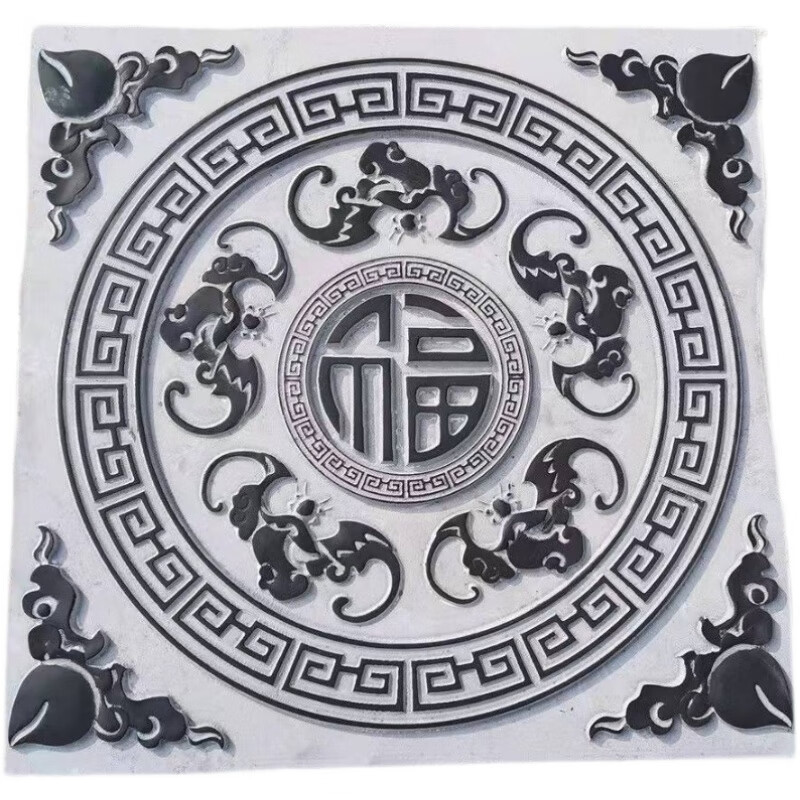 锐姆天然青石浮雕地雕五福祥云踏步中式庭院别墅汉白玉晚霞红影壁墙