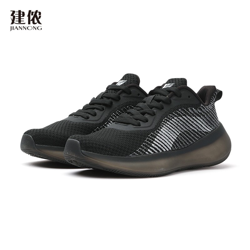 建侬男女款缓震透气耐磨休闲跑步运动鞋x733 黑灰 35