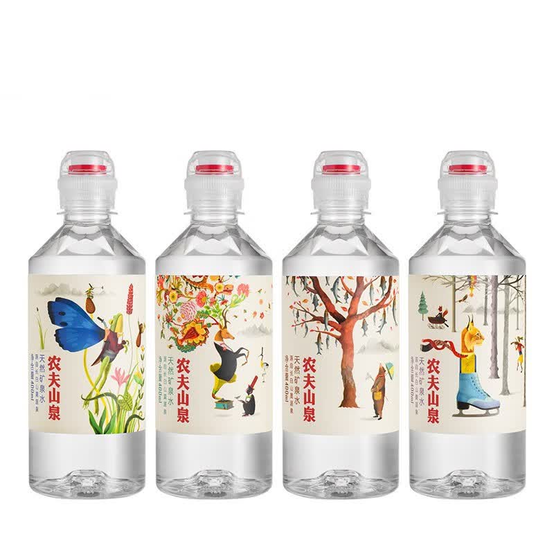 农夫山泉天然矿泉水400ml*6瓶装 运动盖 小瓶装饮用水 400ml*6瓶