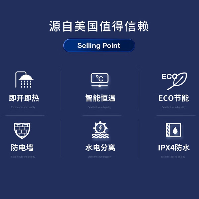 西屋（Westinghouse）即热式电热水器 电家用速热8800W变频恒温ECO节能过水热 白色 上门安装 8800W 【即开即热】变频款