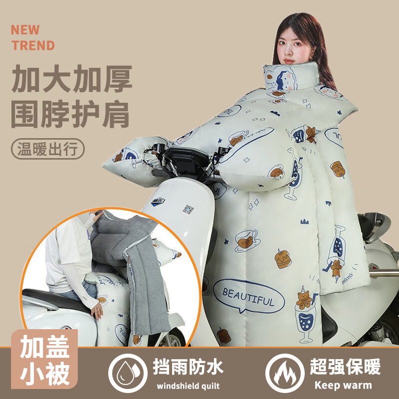京东新品首发 2023-10-24 - 第14张  | 最新购物优惠券
