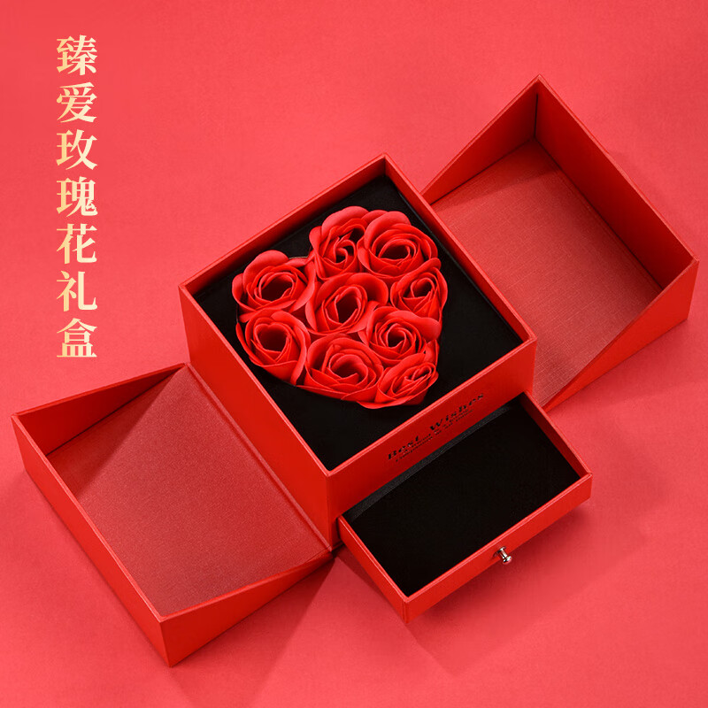 凤禧珠宝3.8女神节礼盒玫瑰花首饰盒生日节日礼物使用感如何?