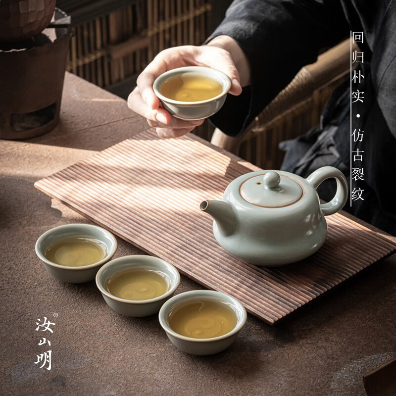 汝山明汝窯仿古釉太極壺送禮茶器套組 功夫茶具可養(yǎng)開(kāi)片 定制汝瓷 創(chuàng)意 太極套組