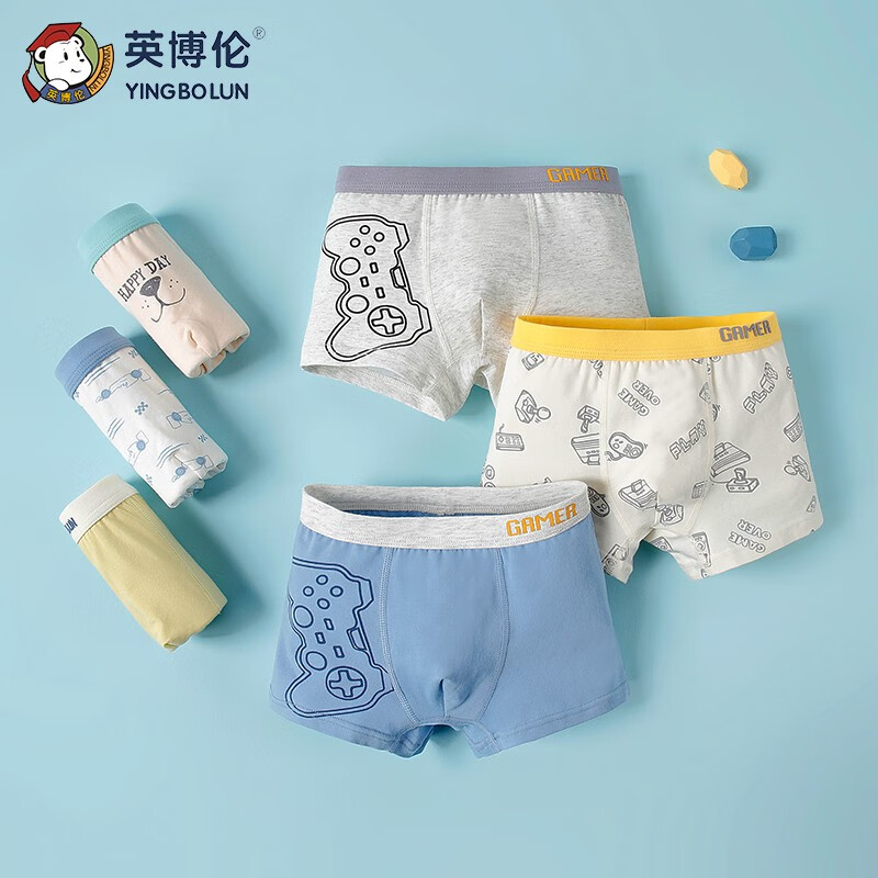英博伦儿童内裤男童平角四角底裤纯棉青少年中大童全棉小男孩短裤 15073 内裤 3条 140
