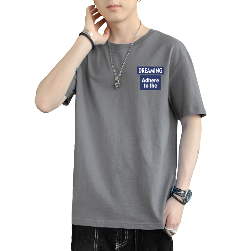 啄木鸟（TUCANO）户外T恤：纯棉男短袖夏季新款，价格趋势稳定持续上升