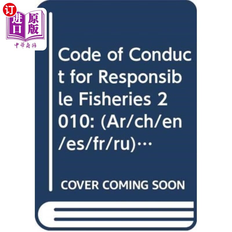 海外直订code of conduct for responsible fisheries 负责任渔业行为