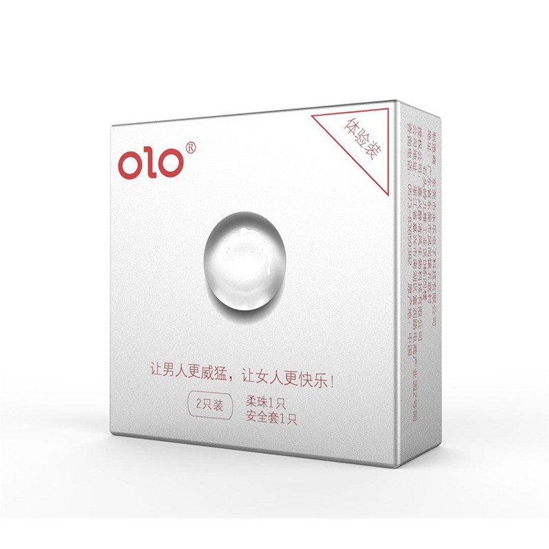 玻尿酸入珠球凸点按摩珠子薄加长避孕套持久男女用成人情趣计生用品