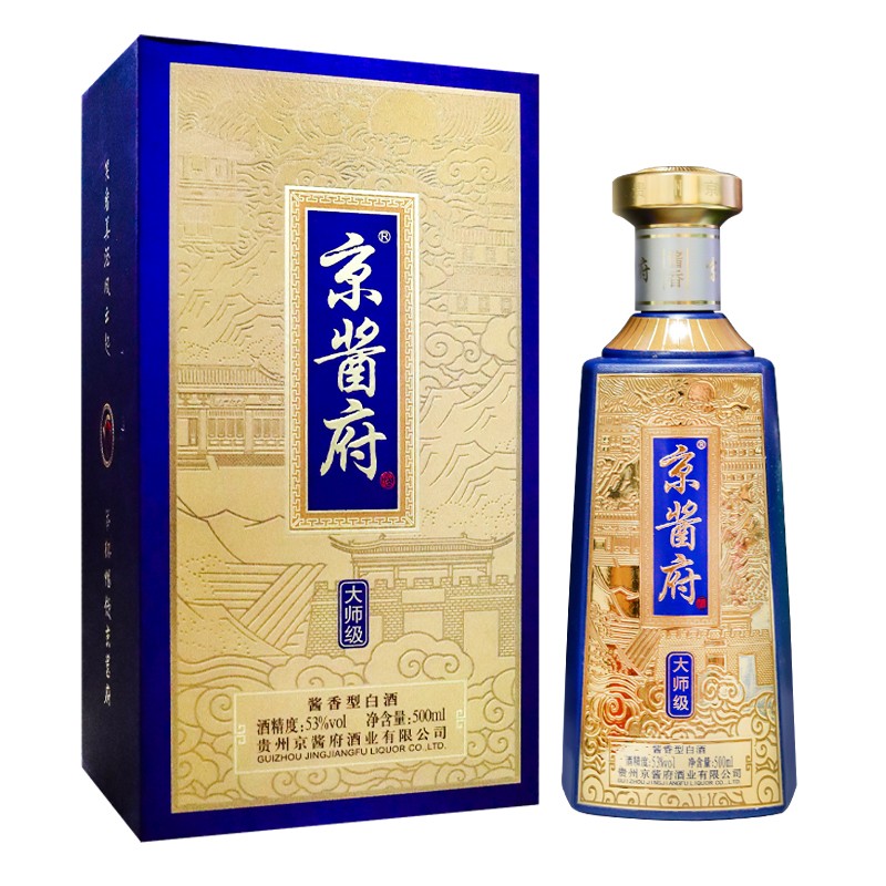 京酱府 贵州茅台镇53度酱香型白酒 500ml /瓶 高端白酒 送礼佳品 京酱